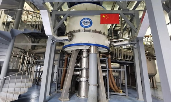 The world's strongest magnet can generate a magnetic field of 45.22 tesla, one million times stronger than the Earth's magnetic field. Picture 1