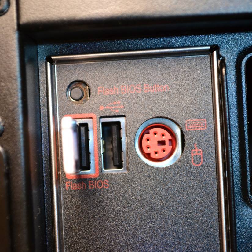 This BIOS update USB will keep your PC safe Picture 2