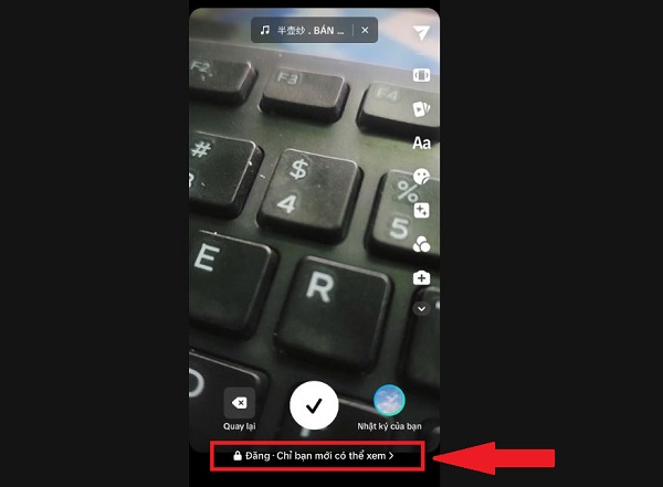 TikTok photo cannot be saved, what is the cause? Picture 7