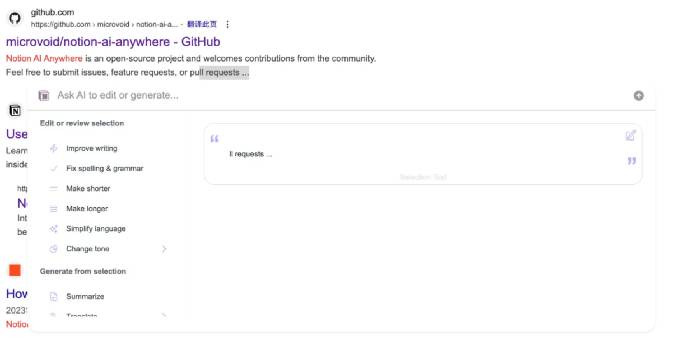 images 8 of Top best AI extensions for Google Chrome