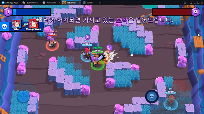 Picture 18 of Top PC emulators, best PC emulators for computers.