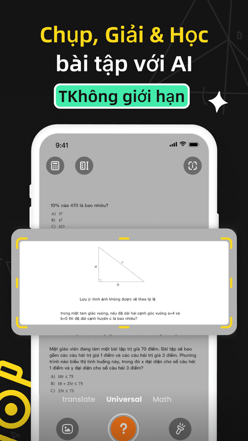 Uknow.AI (CheckMath) solves math problems. Picture 1