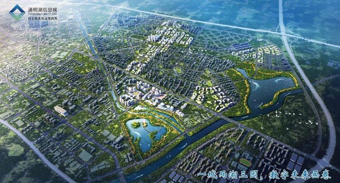 UnioTech claims to break Windows monopoly in China's campaign for technological self-reliance Picture 1