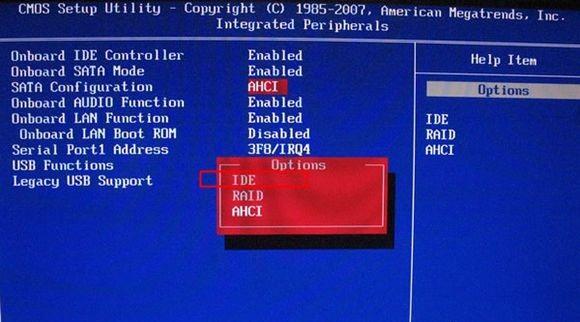What causes SSD hard drive not to be recognized? How to fix it? Picture 2