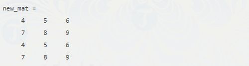 What is a matrix in MATLAB? Commands and usage Picture 10