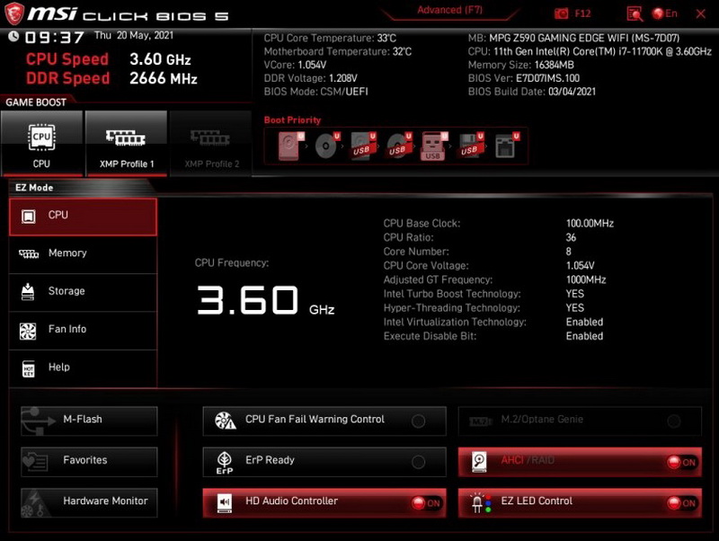 Picture 1 of What is BIOS in a computer? What is the simplest way to access BIOS?