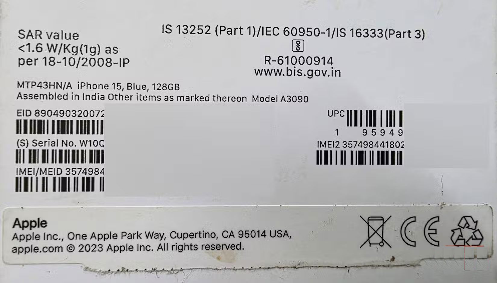 What is IMEI? What is IMEI used for and how to view it Picture 5