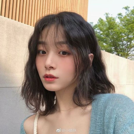 Picture 17 of What is layered hair? The most beautiful layered hairstyles for women.