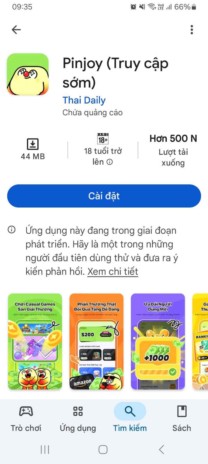 images 2 of What is PinJoy? Things you need to know about the PinJoy online money-making app.