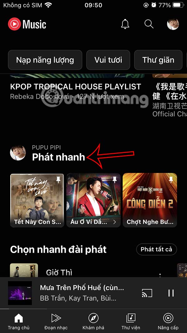 What is Quick Play on YouTube Music? Picture 3