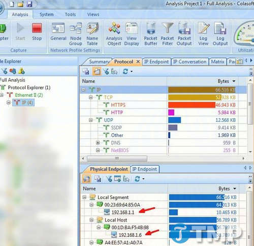 What is the culprit consuming your bandwidth? Picture 4