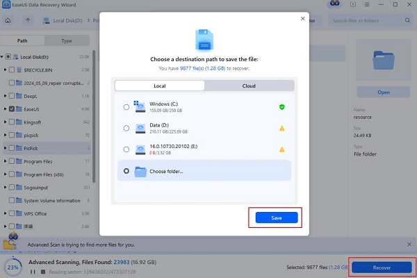 What is the error This folder is empty? How to fix it? Picture 8