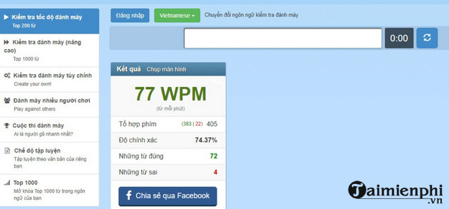 Picture 2 of What is the standard typing speed? High, low, or medium?