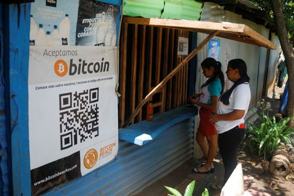 What is the world's first country to accept Bitcoin as legal currency like now? Picture 1