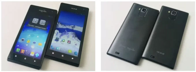 What smartphone models does North Korea have? Picture 1