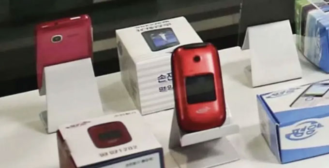 What smartphone models does North Korea have? Picture 10