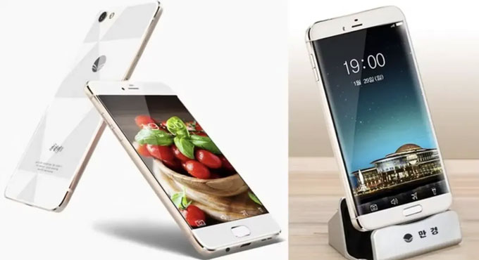What smartphone models does North Korea have? Picture 5