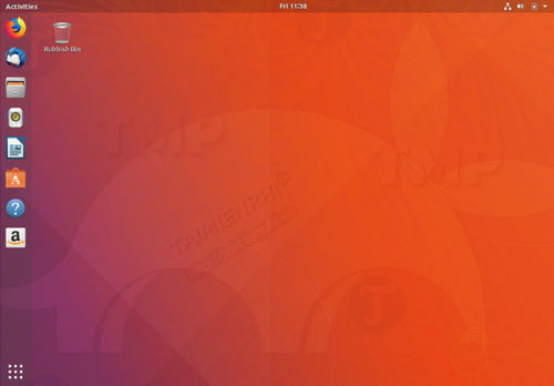 What's new in Ubuntu 18.04? Should update Picture 1