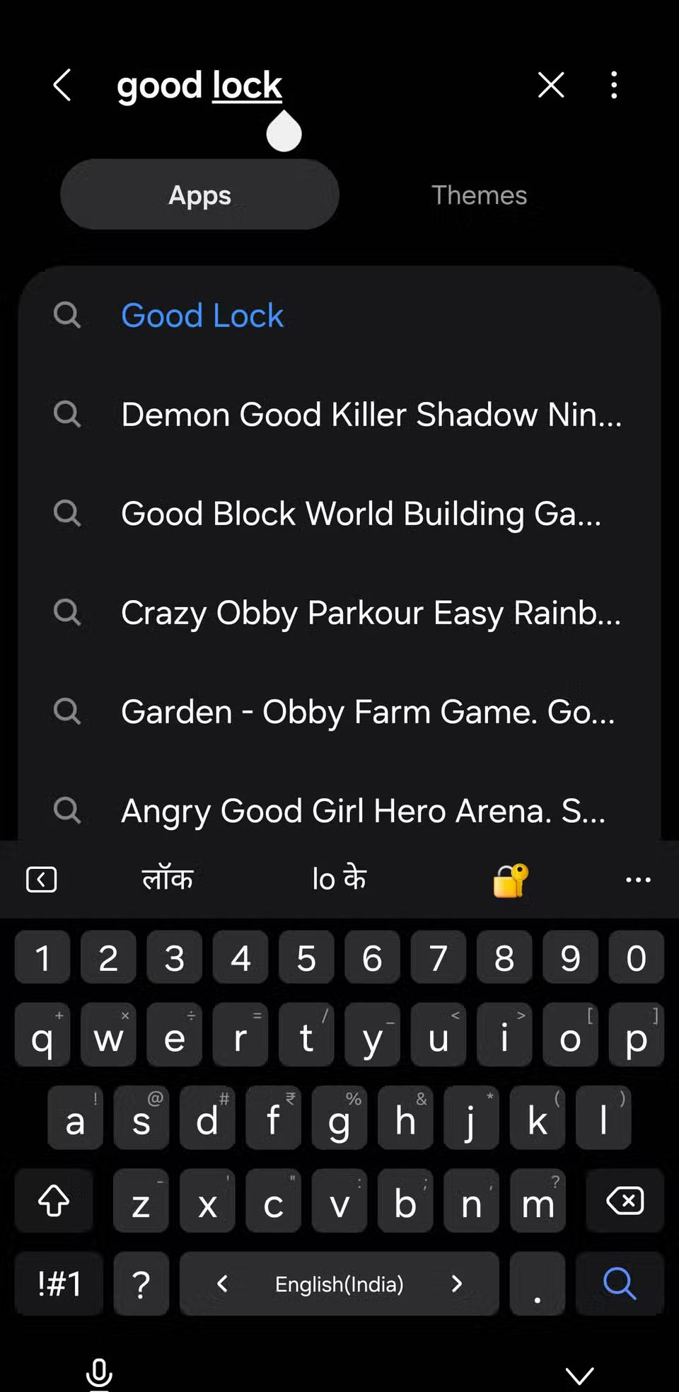Why do so many people never use a Samsung phone without Good Lock? Picture 2
