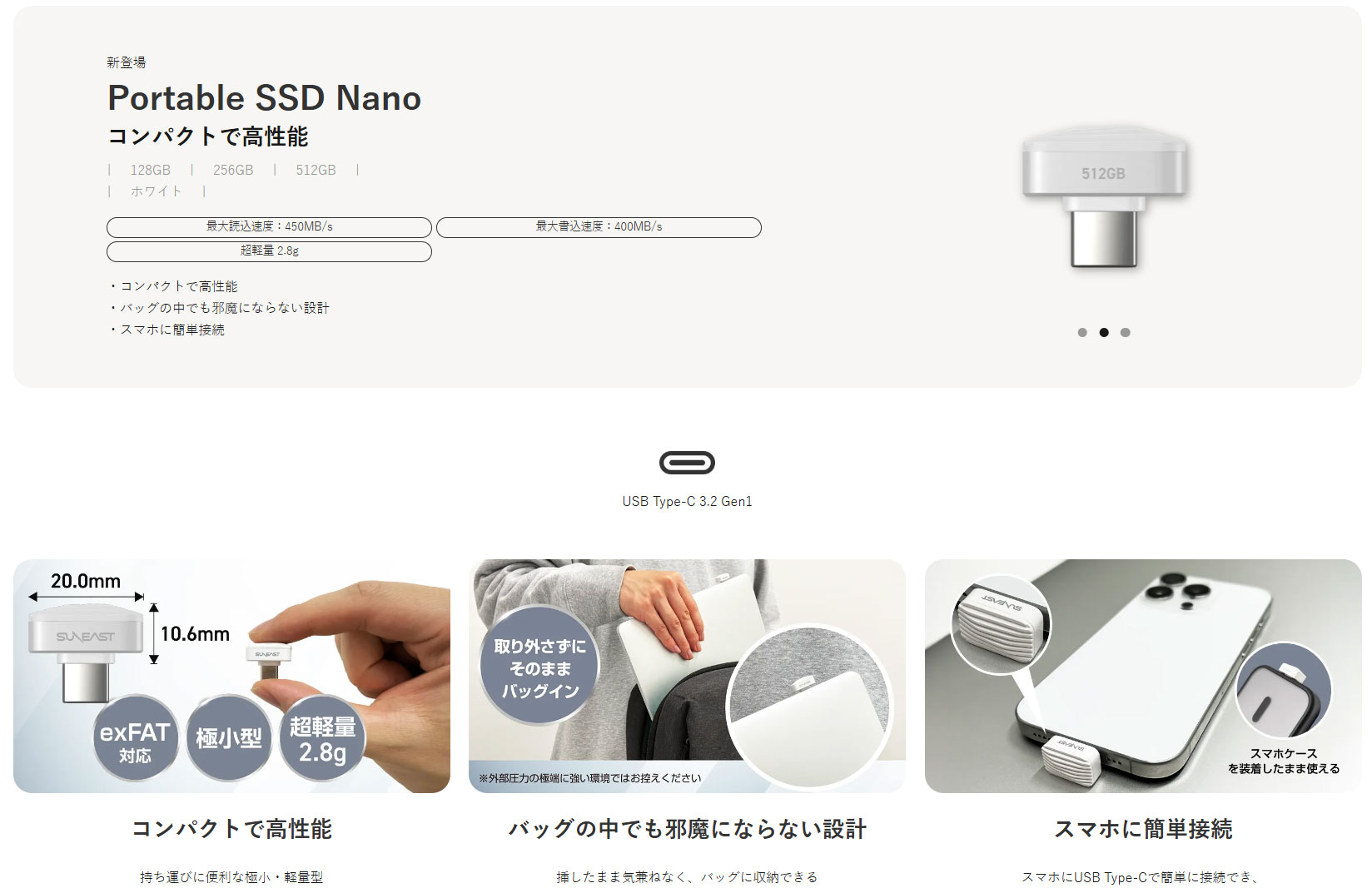 World's smallest SSD launched with almost unimaginable size Picture 1