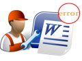 10 Effective Ways to Fix Corrupted Word Files
