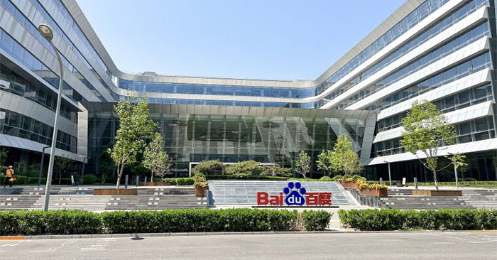 Baidu Introduces the AI Model Ernie 4.0 Turbo with Many Notable