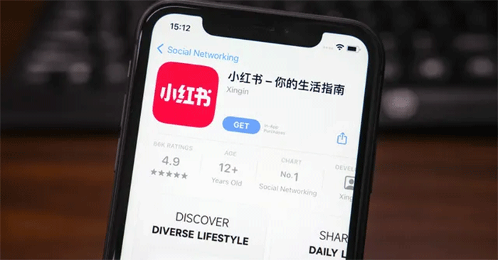 Chinese Social Media App RedNote Tops App Store Charts