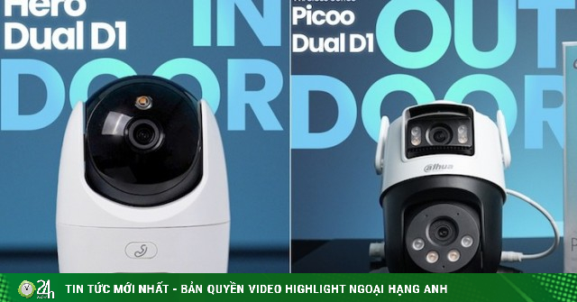 Dahua Introduces a Pair of Surveillance Cameras That Reduce False
