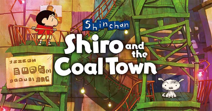 Shin Chan: Shiro and the Coal Town Side-Quest Guide