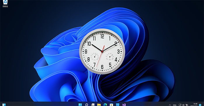 How to Display Clock on Windows 11 Screen