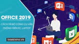 How to Download the Current Office 2019 for Free on PC
