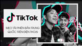 How to Download TikTok China on Android, iOS, iPhone, iPad