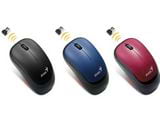 Fix Frozen Wireless Mouse: Step-by-Step Guide