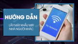 How to Get the Wifi Password Next Door Is Extremely Simple