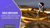How to Bitcoin Trading Guide for Beginners