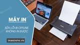 How to Loi May Be Printed Offline