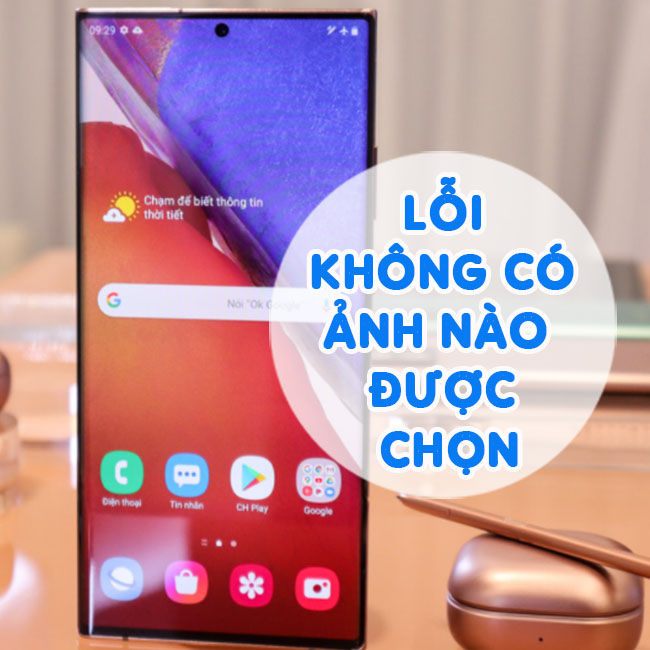 Solve the Error of No Photos Selected on the Phone: What to Know