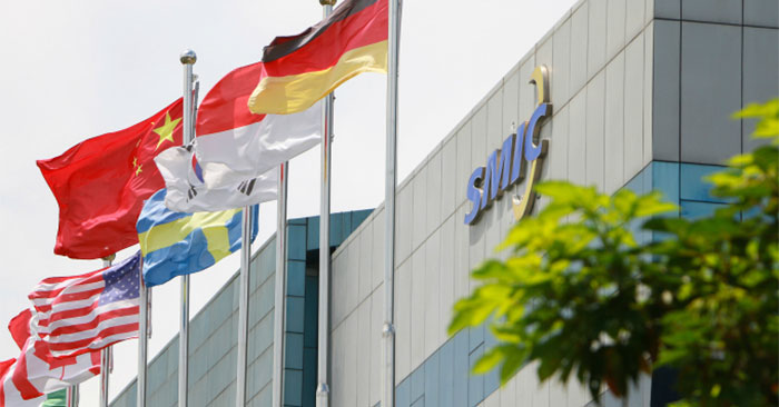 Smic, a Chinese Chip Manufacturing Company