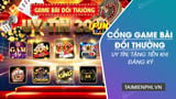 Top Newest Game Exchange Portals, Giving Away Capital and Money