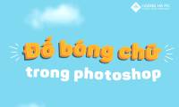 2 Best Ways to Create Text Shadows in Photoshop