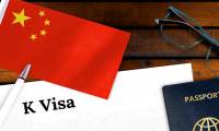 China launches K visa to attract young global tech talent
