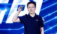Chinese AI chip reaches 45 billion calculations per second