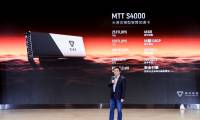 Chinese companies rally behind DeepSeek