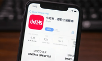 Chinese social media app RedNote tops App Store charts ahead of TikTok ban