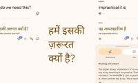 Google Translate is testing a more expansive translation interface