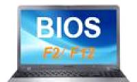 How to access BIOS on various computer models