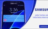 How to display notifications on the Samsung lock screen