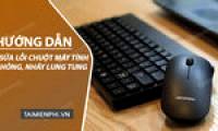 How to fix broken computer mouse error, jumping around