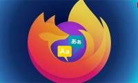How to translate websites on Firefox