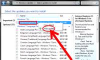 How to Uninstall Internet Explorer 11 on Windows 7